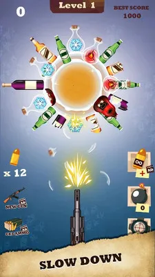 ����ǹ(���������Ϸ)v4.2.26 ��Ѱ�