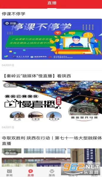 ����μ��׿���ֻ���v1.4.0 ��׿��