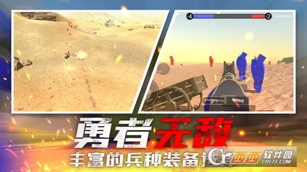 ս���ѻ��ж������ֻ���