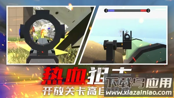 ս���ѻ��ж������ֻ���v1.0.0 ��׿��