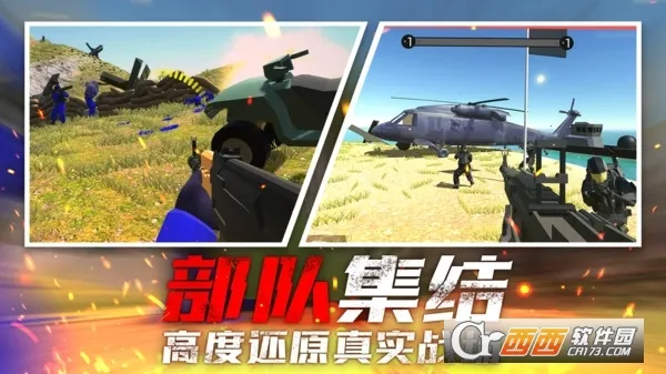 ս���ѻ��ж������ֻ���v1.0.0 ��׿��