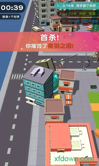 ��������ս(���й�����Ϸ)v1.4.4 �ٷ�����