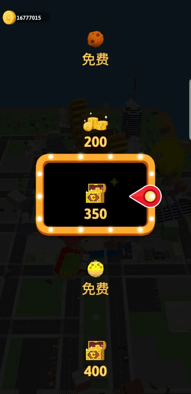 ��������ս(���й�����Ϸ)v1.4.4 �ٷ�����