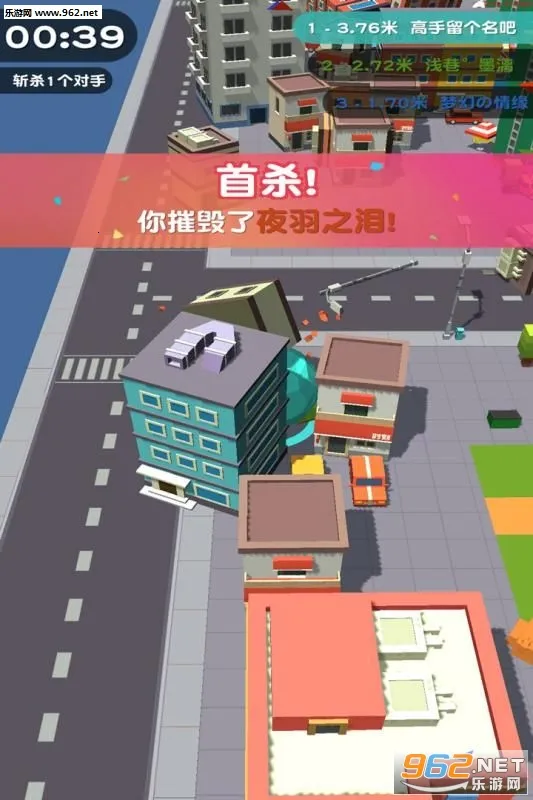 ��������ս(���й�����Ϸ)v1.4.4 �ٷ�����