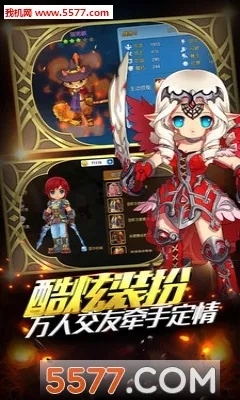 ս�����2025�ٷ�����v1.4.3 ��׿��