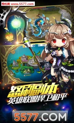 ս�����2025�ٷ�����v1.4.3 ��׿��