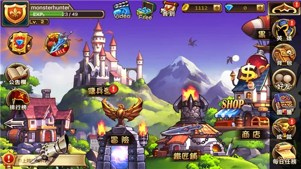 ս�����2025�ٷ�����