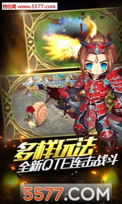 ս�����2025�ٷ�����v1.4.3 ��׿��