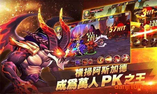 ս�����2025�ٷ�����v1.4.3 ��׿��