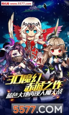 ս�����2025�ٷ�����v1.4.3 ��׿��