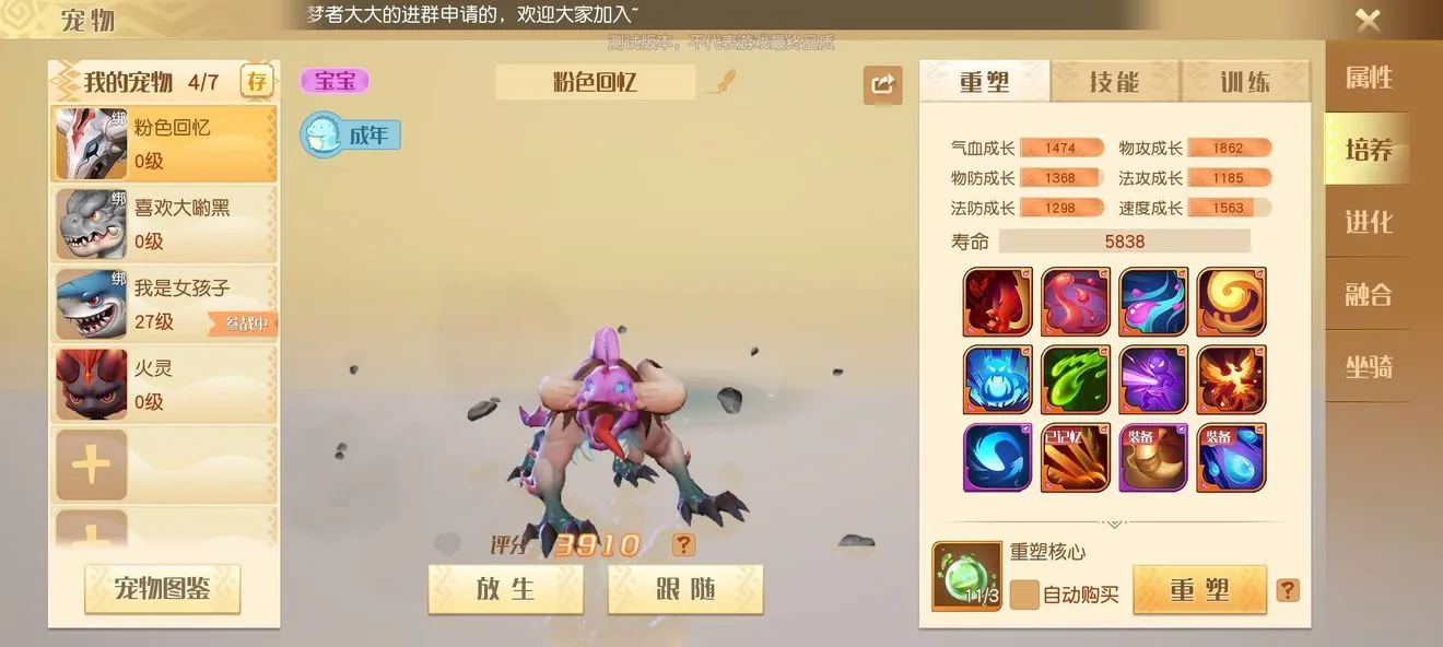 �����´�½��׿���ֻ���