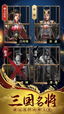 ��ѪȺӢ��2025���°汾v1.5.26 ��׿��