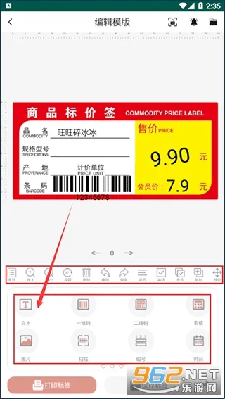 �Ȥ������ӡ��׿���ֻ���