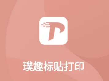 �Ȥ������ӡ��׿���ֻ���