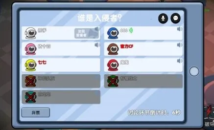 ���ǵ��ɶ�(̫��ɱ�ɶ���Ϸ)