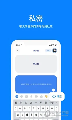 ��������2025�ٷ����°汾