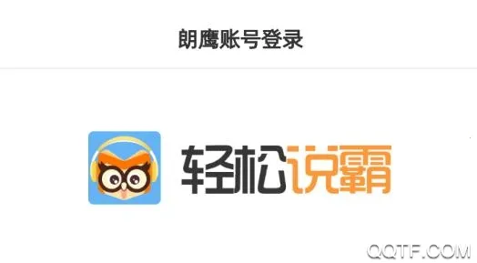 ����˵��2025���ذ�װ