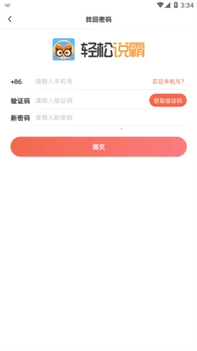 ����˵��2025���ذ�װ