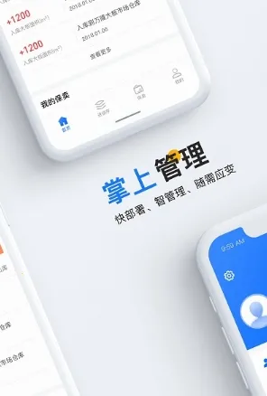 ʯ���Ʋ�2025���ذ�װ