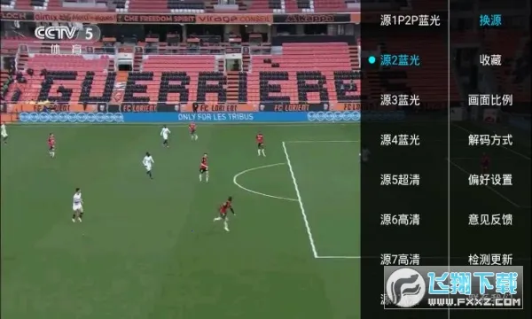 �ڼ�ֱ��2025���°汾v1.2.5 �ٷ�����