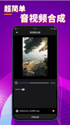 �����2025�ٷ�����v1.2 ��Ѱ�