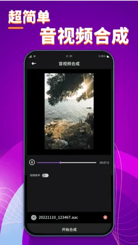 �����2025�ٷ�����v1.2 ��Ѱ�