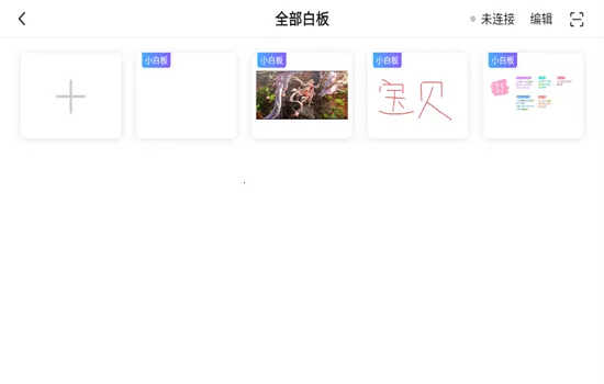 �Ѻ�ֱ������(ֱ����������)v2.2.30 �ٷ�����