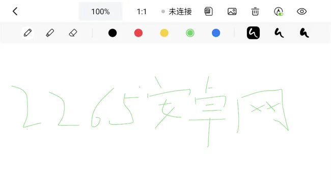 �Ѻ�ֱ������(ֱ����������)