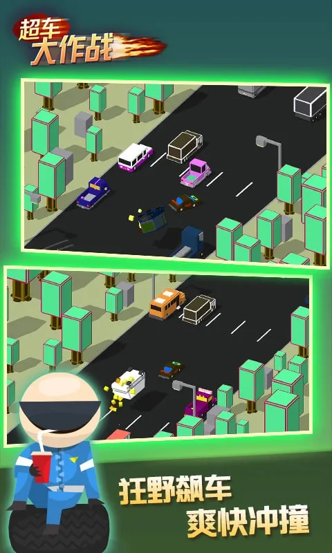 ��������ս2025���°汾v1.0.1 �ٷ�����