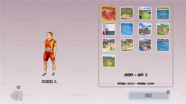 �ﾶ�˶���3�����ֻ���