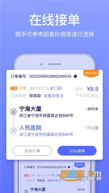 GG�ڰ�(��ְ����ƽ̨)v1.5.0 ��׿��