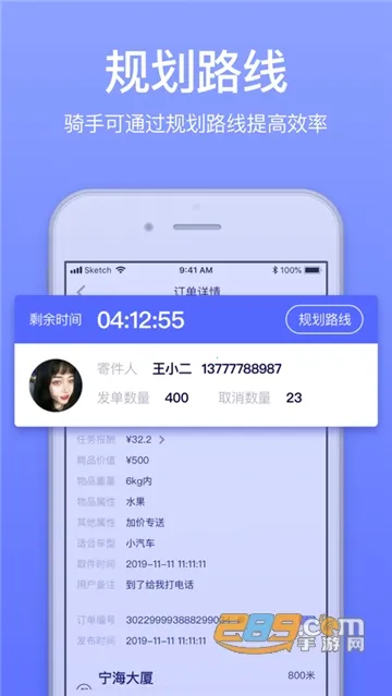 GG�ڰ�(��ְ����ƽ̨)v1.5.0 ��׿��