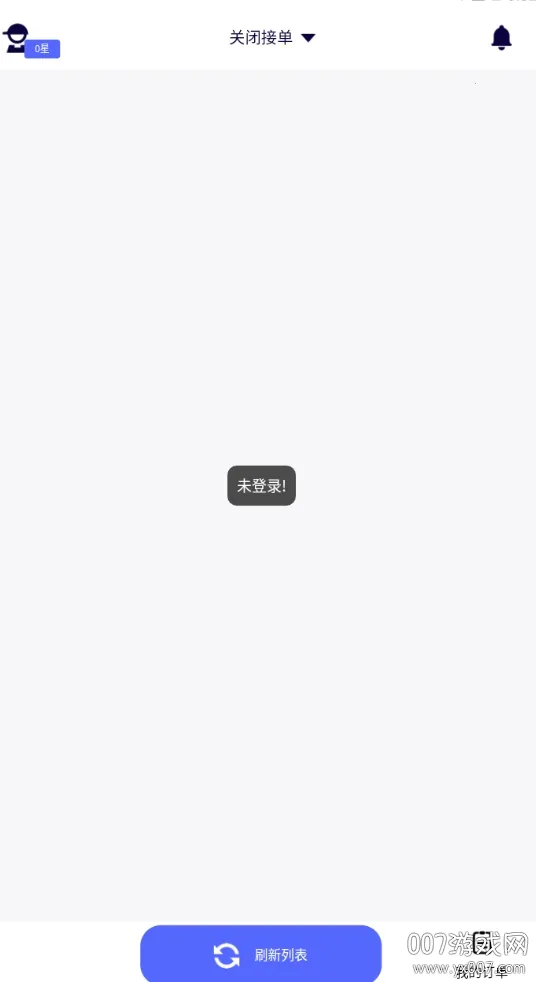 GG�ڰ�(��ְ����ƽ̨)