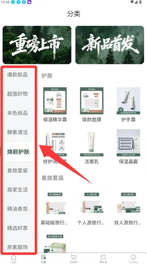 �ذ�����(�Ҿӹ���ƽ̨)