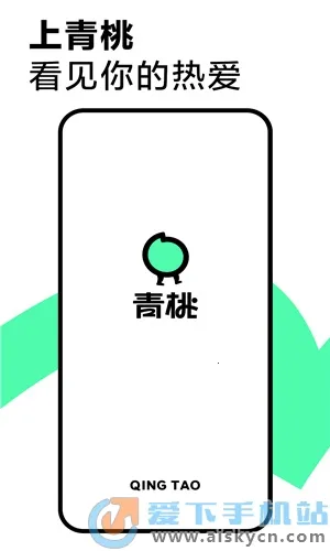 ����(��Ȥ��Ƶƽ̨)v37.1.0 �ֻ���