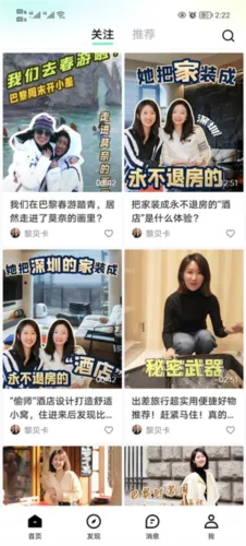 ����(��Ȥ��Ƶƽ̨)