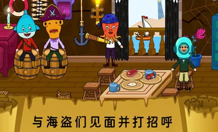 �����п�����̽��2025�ٷ����°汾