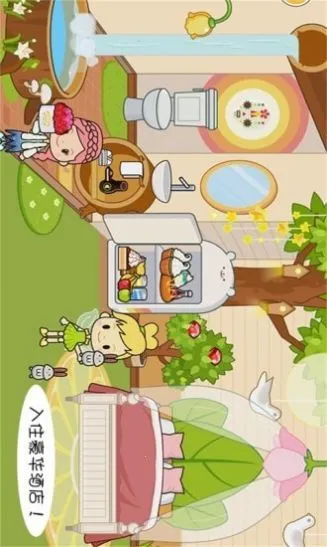 �����п�����̽��2025�ٷ����°汾v1.11 �ֻ���