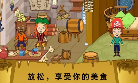 �����п�����̽��2025�ٷ����°汾