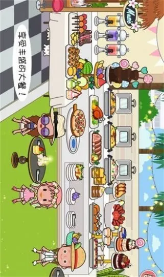 �����п�����̽��2025�ٷ����°汾v1.11 �ֻ���