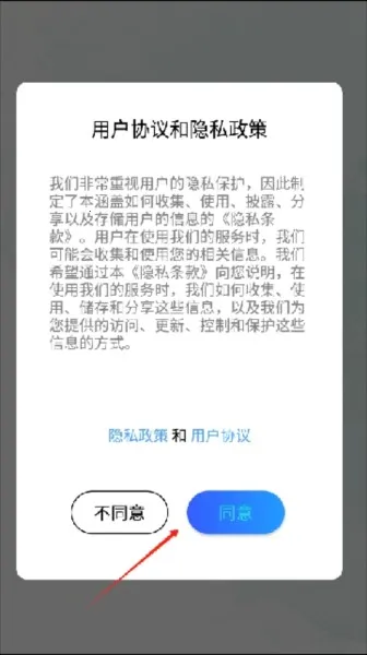 С��ͬѧ(��ͥ���Ӧ��)