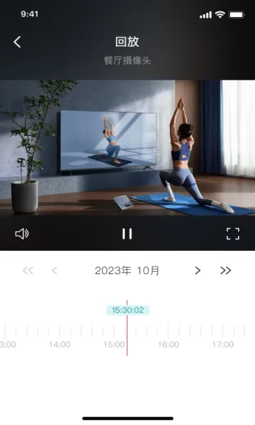 С��ͬѧ(��ͥ���Ӧ��)v2.5.5 �ֻ���