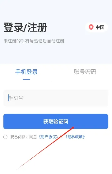 С��ͬѧ(��ͥ���Ӧ��)