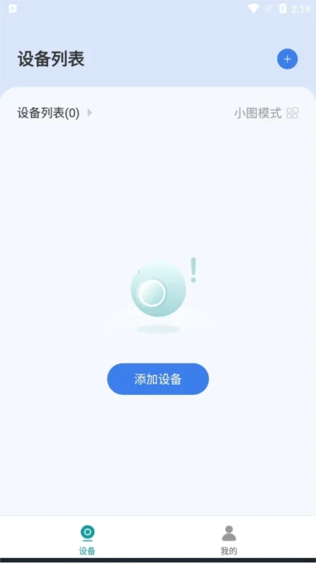 С��ͬѧ(��ͥ���Ӧ��)