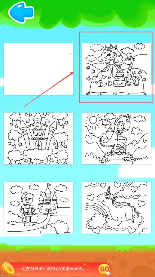 С������������2025�ٷ����°汾