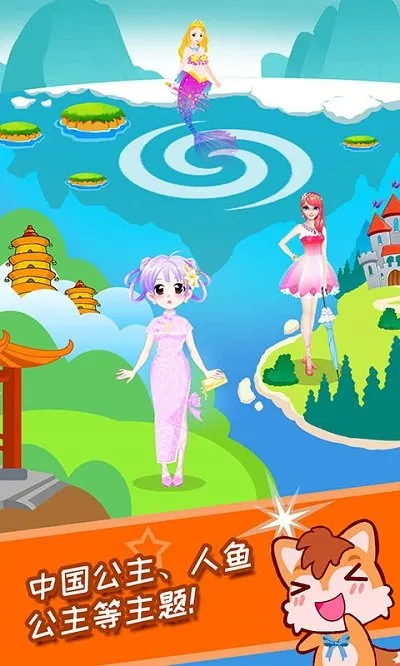 С�������ջ�װ2025���ذ�װv4.22.33q ��׿��