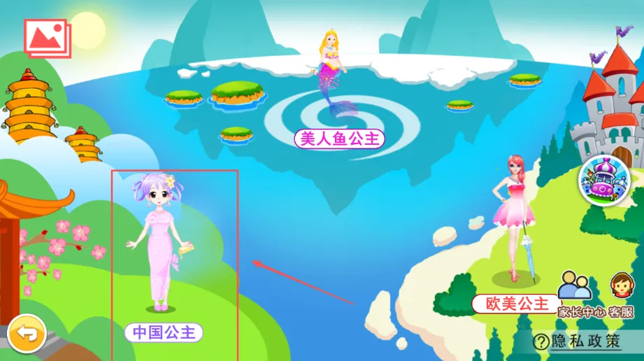 С�������ջ�װ2025���ذ�װ