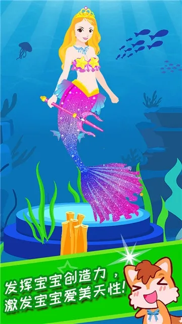 С�������ջ�װ2025���ذ�װv4.22.33q ��׿��