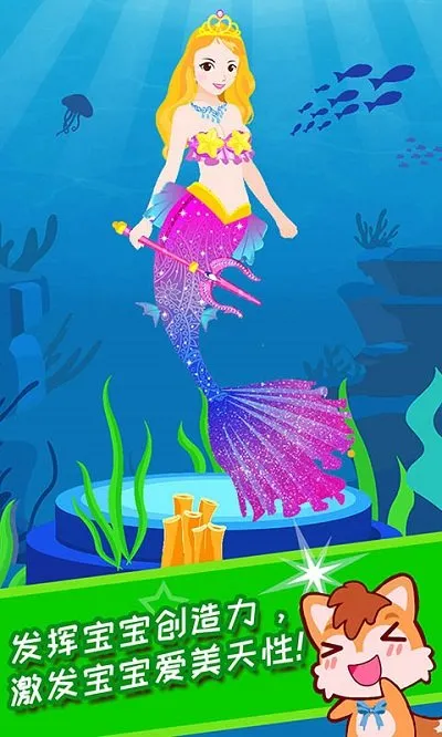 С�������ջ�װ2025���ذ�װv4.22.33q ��׿��