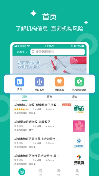 �ʺ�Կ�װ�׿���ֻ���